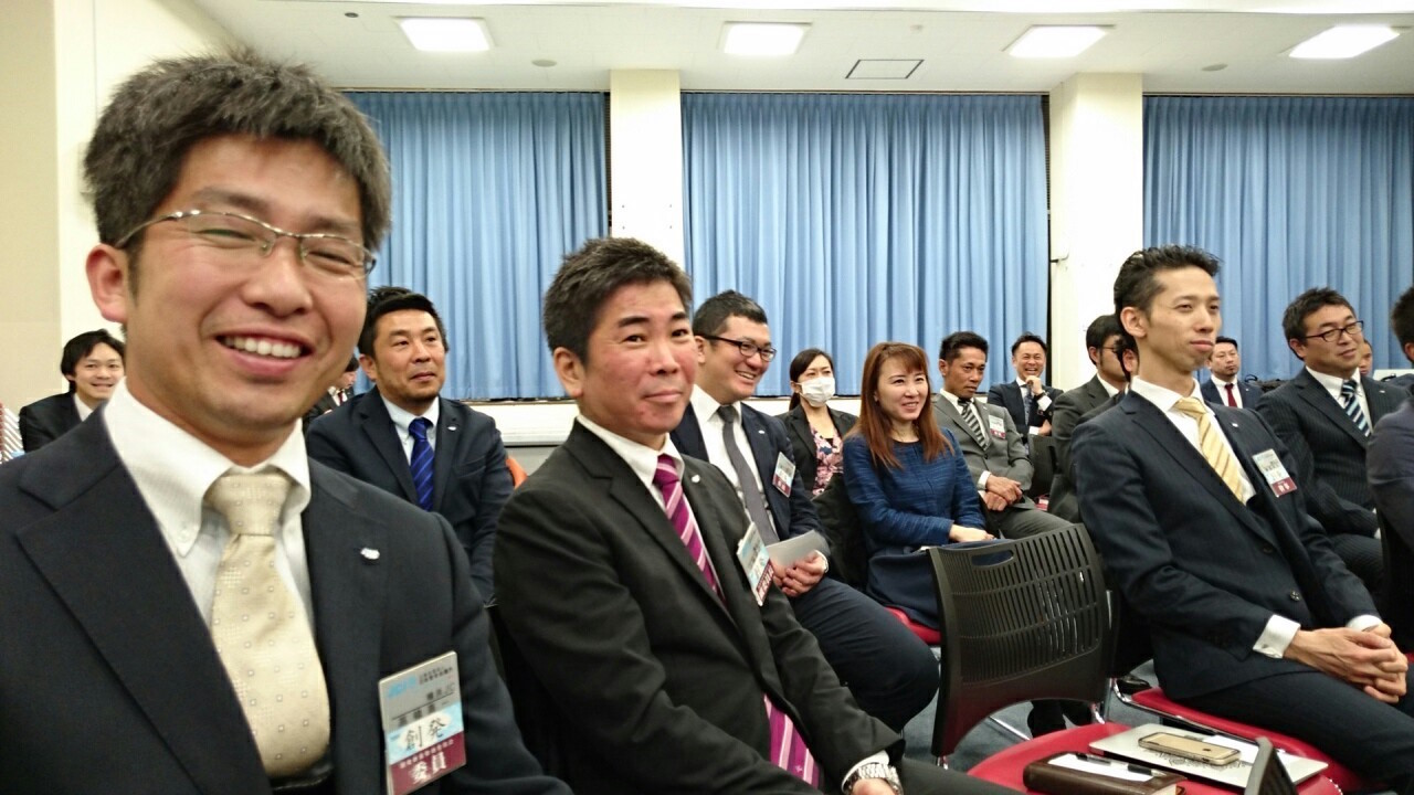 コンベンション公開委員会_1211